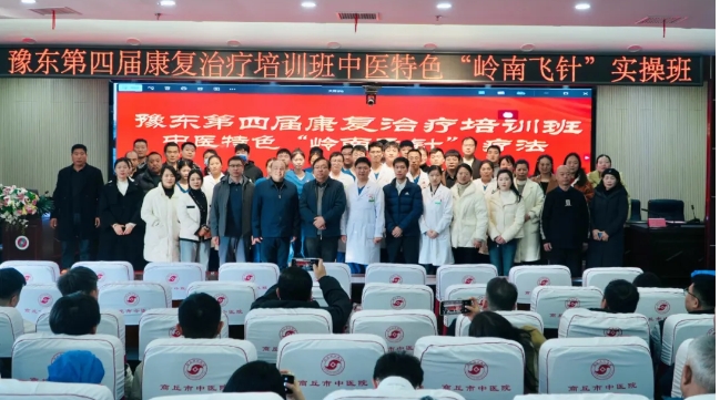 微信截圖_20241223110821.png