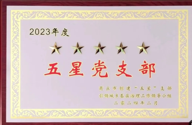 微信截圖_20241223143544.png