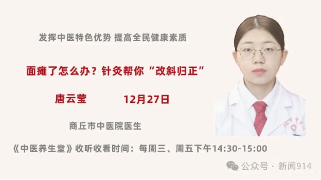 微信截圖_20250110111959.png