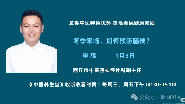 微信截圖_20250110112130.png