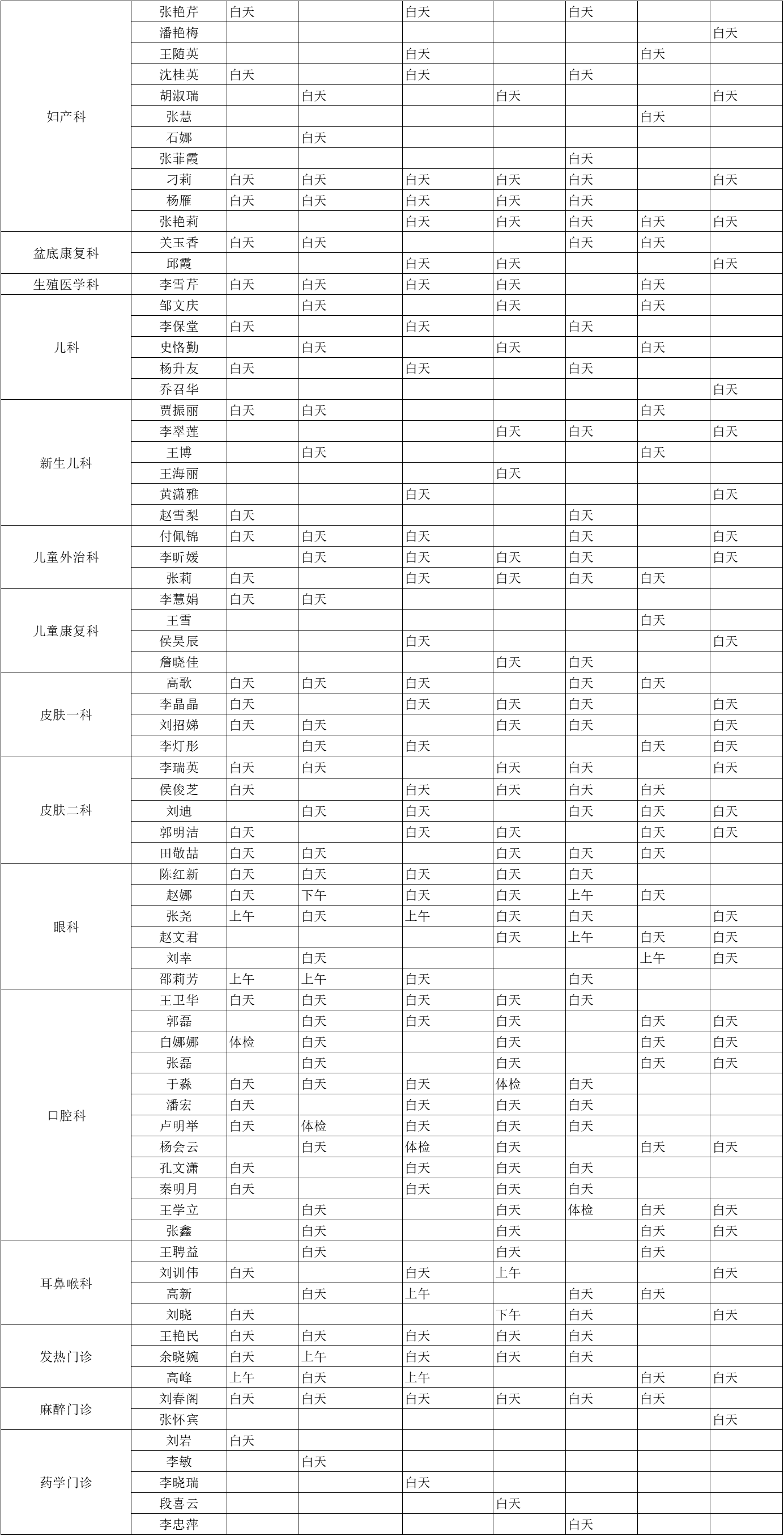 002.png